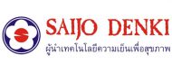 Saijo